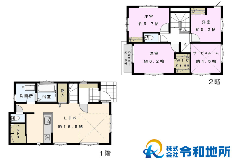 新築戸建　茅ヶ崎市西久保の間取り
