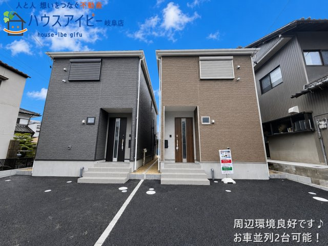 【外観】の画像