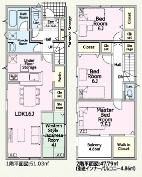 【間取り】の画像