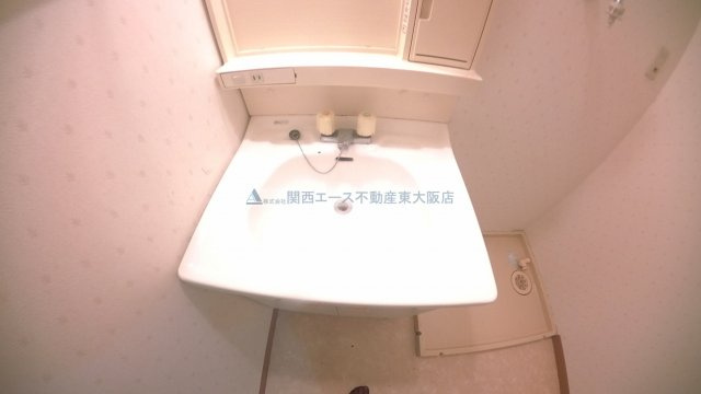 【洗面所】 | センターロイヤル