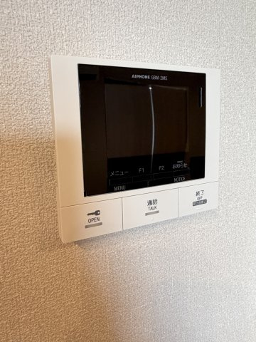 Ｓｕｎ　Ｚｅｍ　サンゼムのセキュリティ|★カラーTVモニターホン★