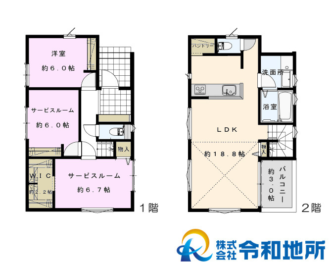 新築戸建　茅ヶ崎市西久保の間取り