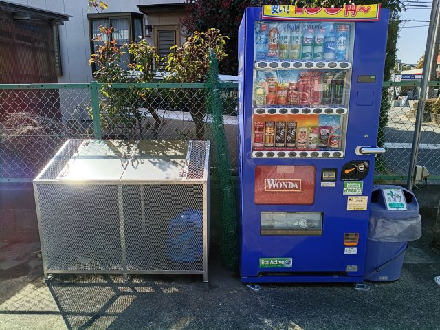 アーバンハイムのその他共用部分