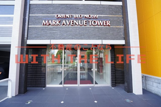 Mark Avenue Tower(マークアベニュータワークルメ)久留米 No.99のエントランス|毎日通るエントランスはこのようになっています