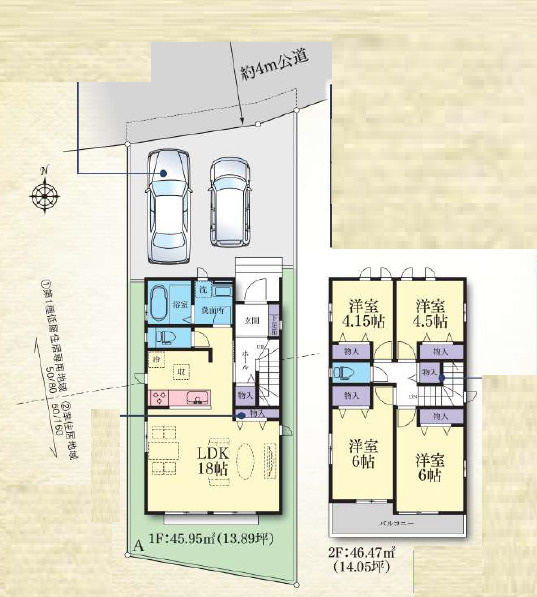 藤沢市高倉　新築戸建　全１棟の外観