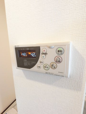 【設備】 | アンプルール フェール ケーユー