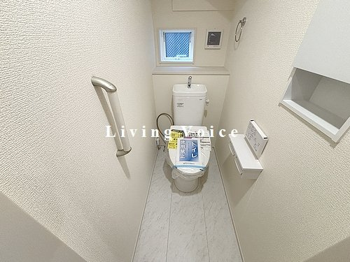 【トイレ】 | 【仲介手数料０円】相模原市中央区横山台1丁目　新築一戸建て | 相模原市中央区横山台1丁目　新築一戸建て