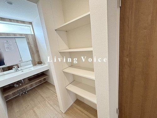 【収納】 | 【仲介手数料０円】相模原市中央区横山台1丁目　新築一戸建て | 相模原市中央区横山台1丁目　新築一戸建て