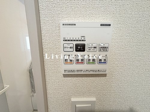 【発電・温水設備】 | 【仲介手数料０円】相模原市中央区横山台1丁目　新築一戸建て | 相模原市中央区横山台1丁目　新築一戸建て