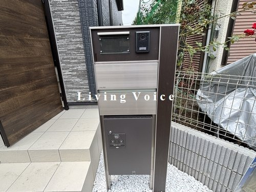 【設備】 | 【仲介手数料０円】相模原市中央区横山台1丁目　新築一戸建て | 相模原市中央区横山台1丁目　新築一戸建て