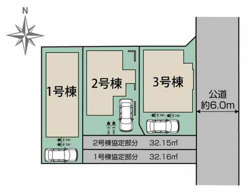 【区画図】 | 【仲介手数料０円】相模原市中央区横山台1丁目　新築一戸建て | 相模原市中央区横山台1丁目　新築一戸建て