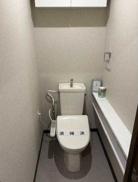 サンヴェール（日野市高幡）のトイレ