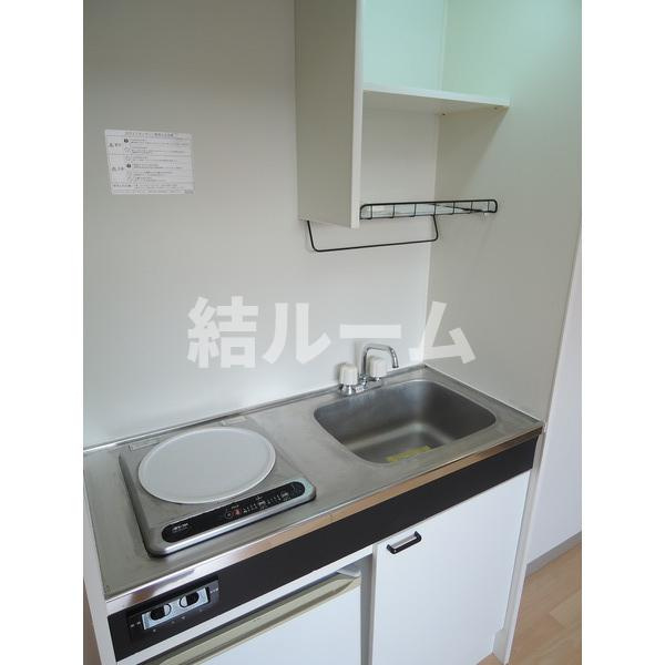 豊島区南大塚２丁目の賃貸マンションのキッチン