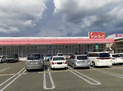 【周辺】 | グラシアス | サンドラッグ託麻店まで1100m