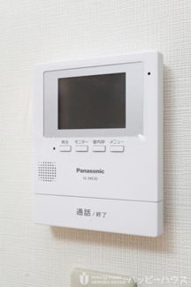 【セキュリティ】 | ルーセント白木原