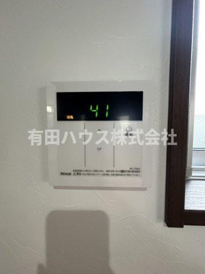 【設備】 | TJ初島　A棟