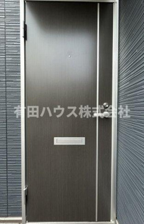 【収納】 | TJ初島　A棟