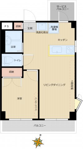 【間取り】
