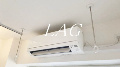 【設備】 | ストークプラザ駒込 | エアコンつきです。