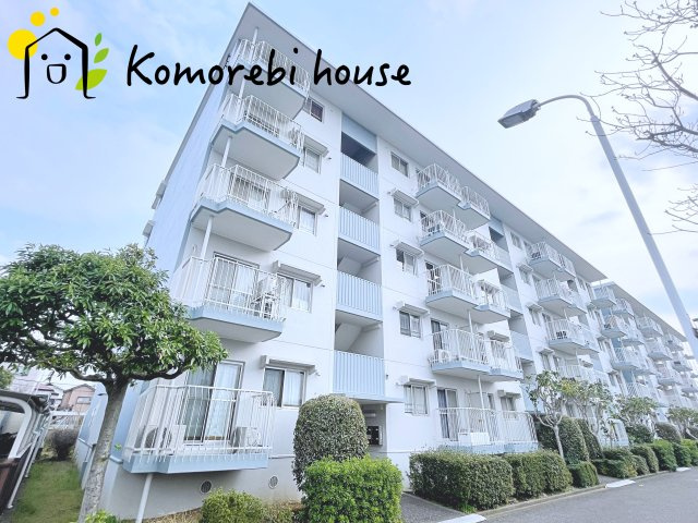 上尾ハウス2号棟