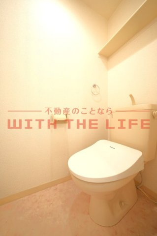 グランドアマレーⅡ番館【キャッシュバック対象】のトイレ|ゆったりとした空間のトイレです