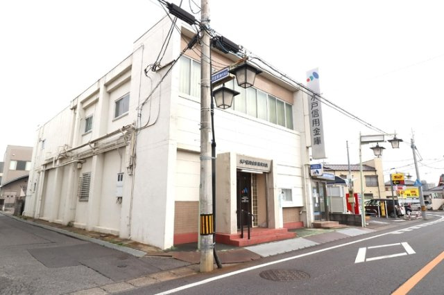 Ce il Sole（チェ イル ソーレ）|水戸信用金庫 藤代支店