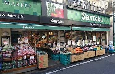 クラルテラセ新宿富久の周辺