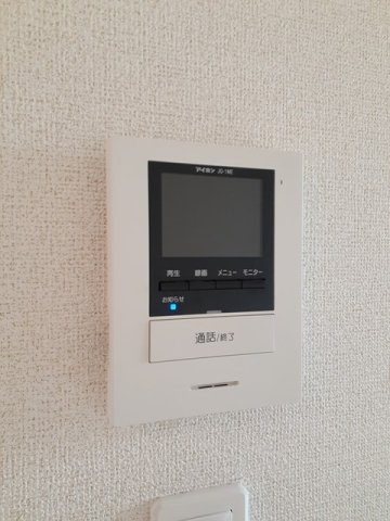ディスティーノの設備