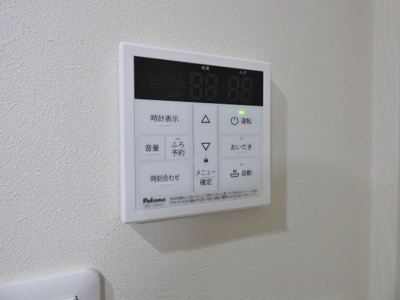 【その他】 | Duo Grande竹ノ塚 | 同一仕様写真