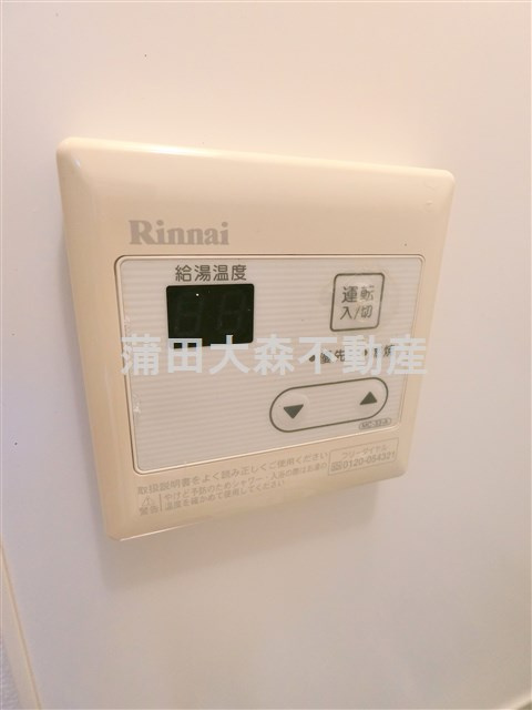 メイツ品川南の設備