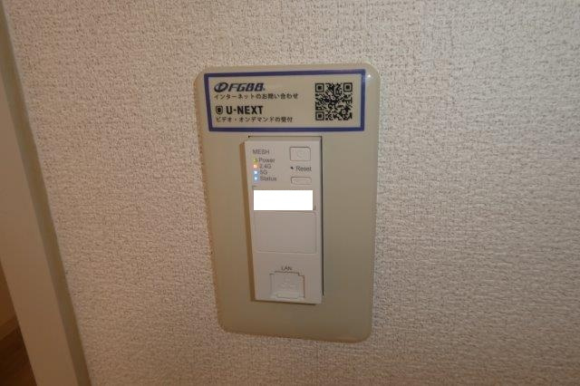 コロニーＫ　Ｂのセキュリティ|無料ＷＩ－ＦＩ完備