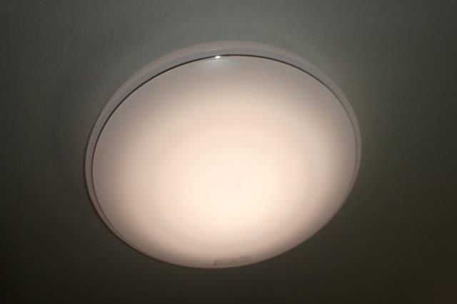 コロニーＫ　Ｂの設備|照明