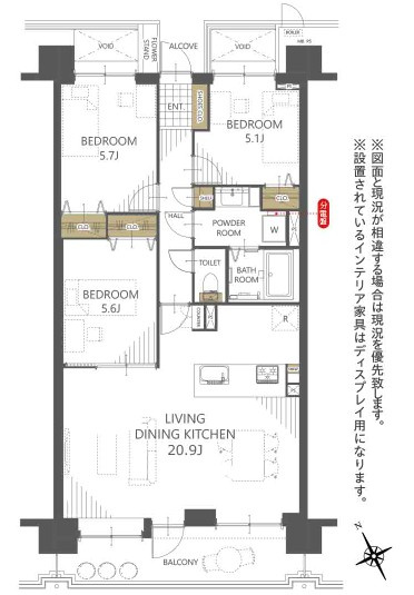 ライオンズガーデン泉中央の間取り