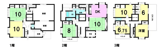 中古戸建　伊予郡松前町北黒田の画像