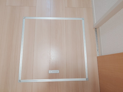 【収納】 | グレイス色葉