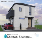 座間市東原5期　新築戸建　全1棟の画像