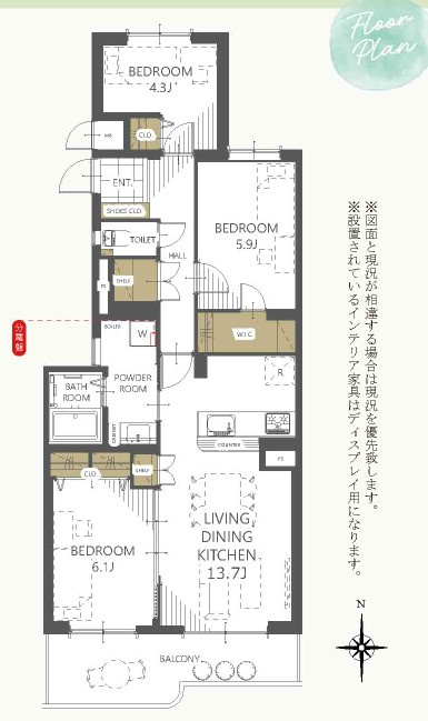 広瀬の杜壱番館の間取り