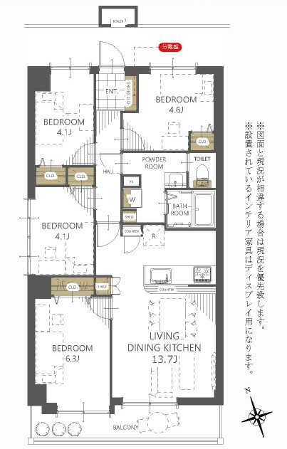 エクレール小松島の間取り