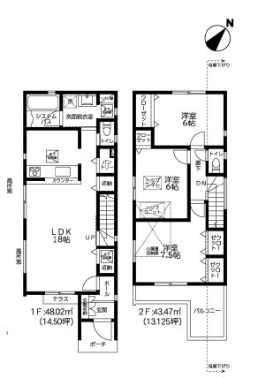 藤沢市善行坂２丁目３期　４号棟の外観