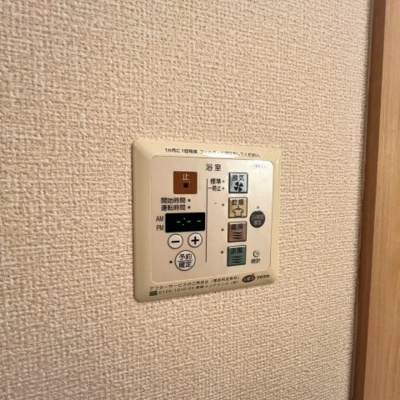 【設備】 | セジュールSAKAHAN