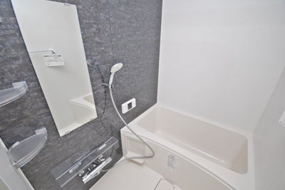 【浴室】 | シャルム磯部