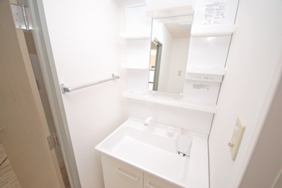 【独立洗面台】 | シャルム磯部