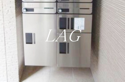 【その他共用部分】 | ミックメゾン | 宅配ボックスです。