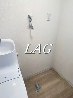 【その他】 | ミックメゾン