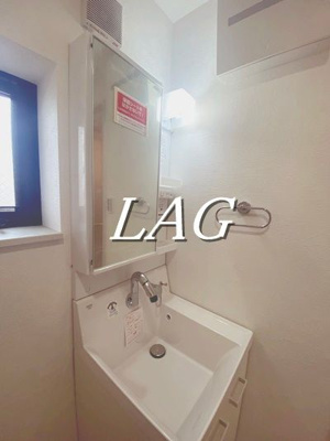 【洗面所】 | ミックメゾン | 洗面台です。