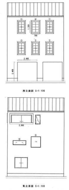 朝美二丁目のおうち　松山市朝美二丁目中古戸建の外観|外観もきれいです