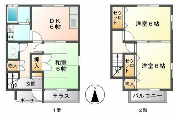 スプリングメゾネット