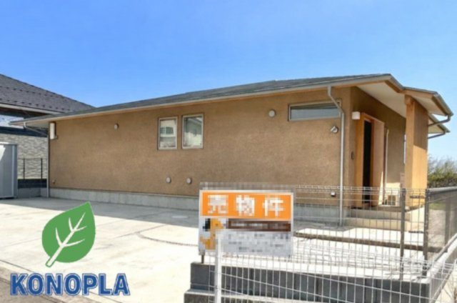 【中古戸建】高崎市箕郷町矢原