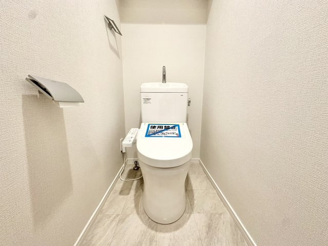 ファミ―ルグラン錦町のトイレ