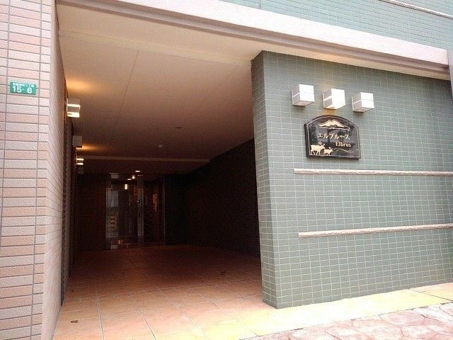 エルブルースのエントランス